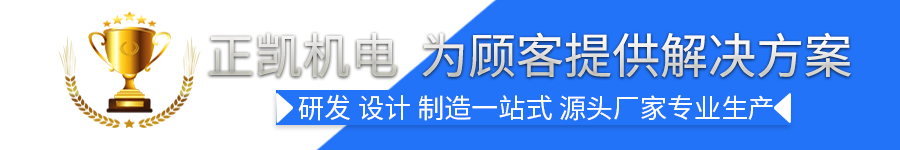 覆膜裁切设备